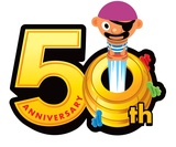 「黒ひげ危機一発」５０周年記念　鎌倉でコラボレーションイベント開催
